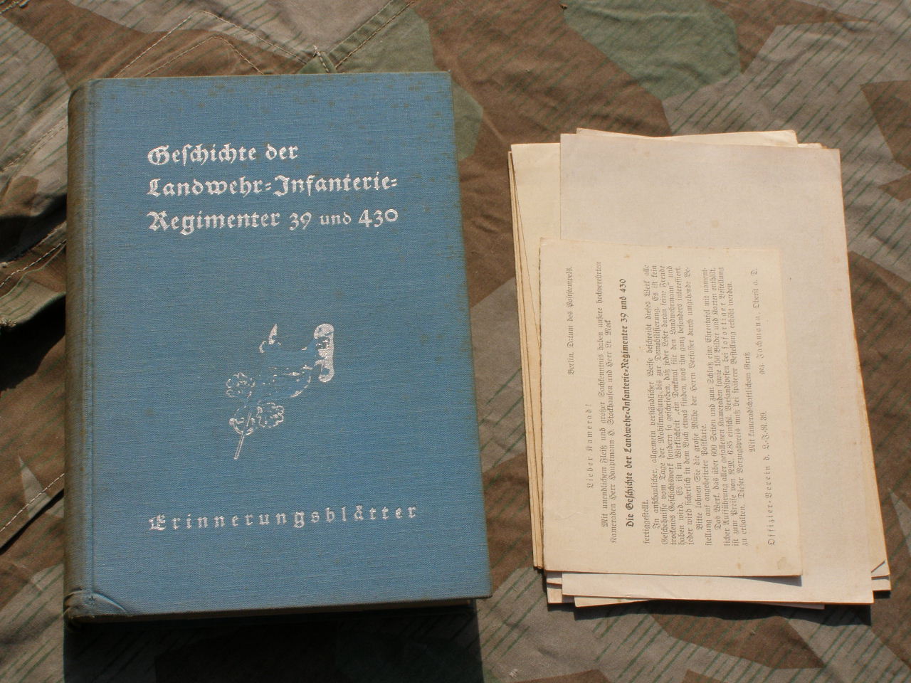 12588-5