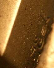 3090-11