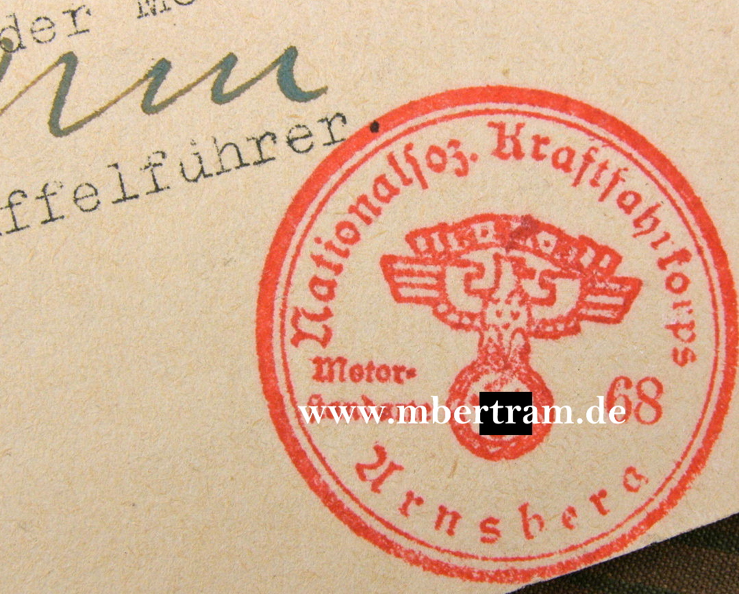 10567-5