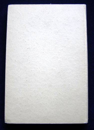 3896-3