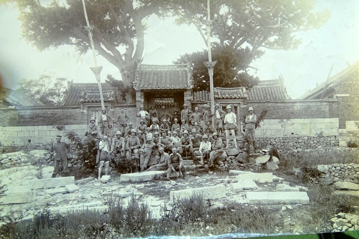 17797-43