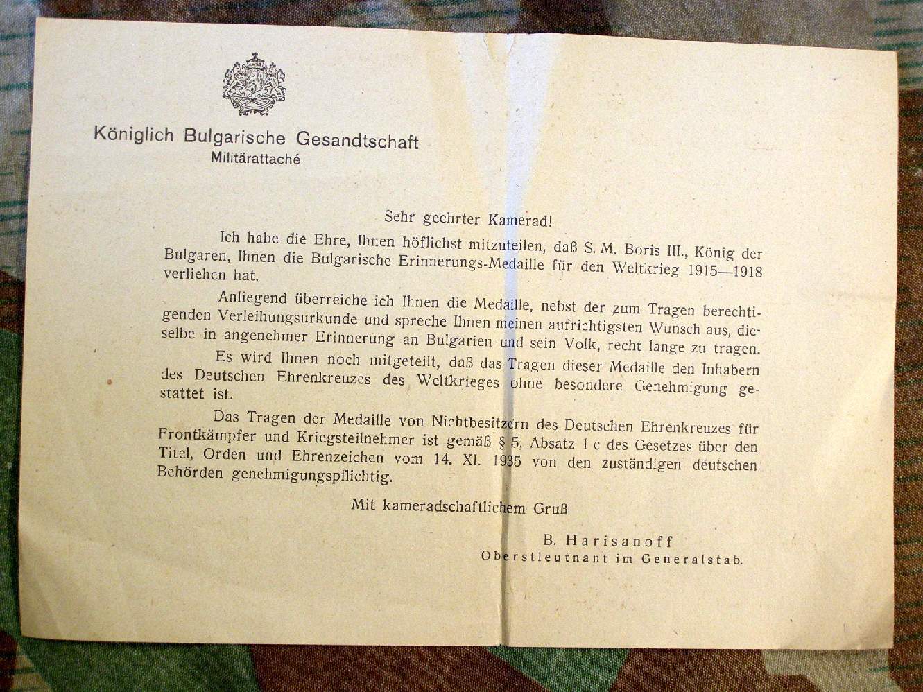 Urk.: Bulgarische Erinnerungs Medaille f.d.Weltkrieg 1915-18
