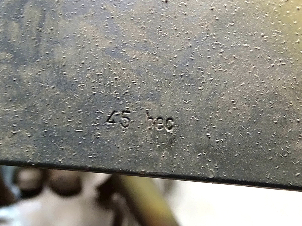 12374-13