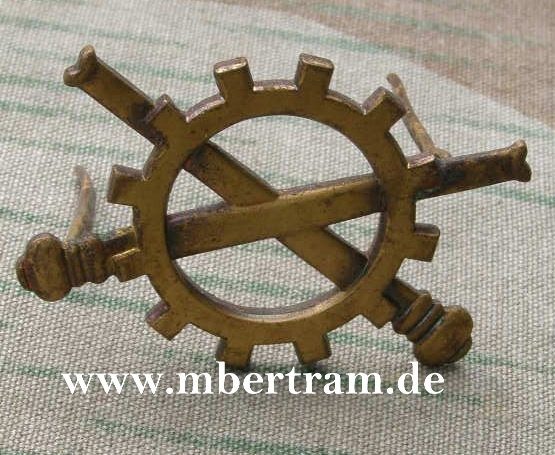 Tätigkeitsabzeichen Flak und Rgt. General Göring. Metall